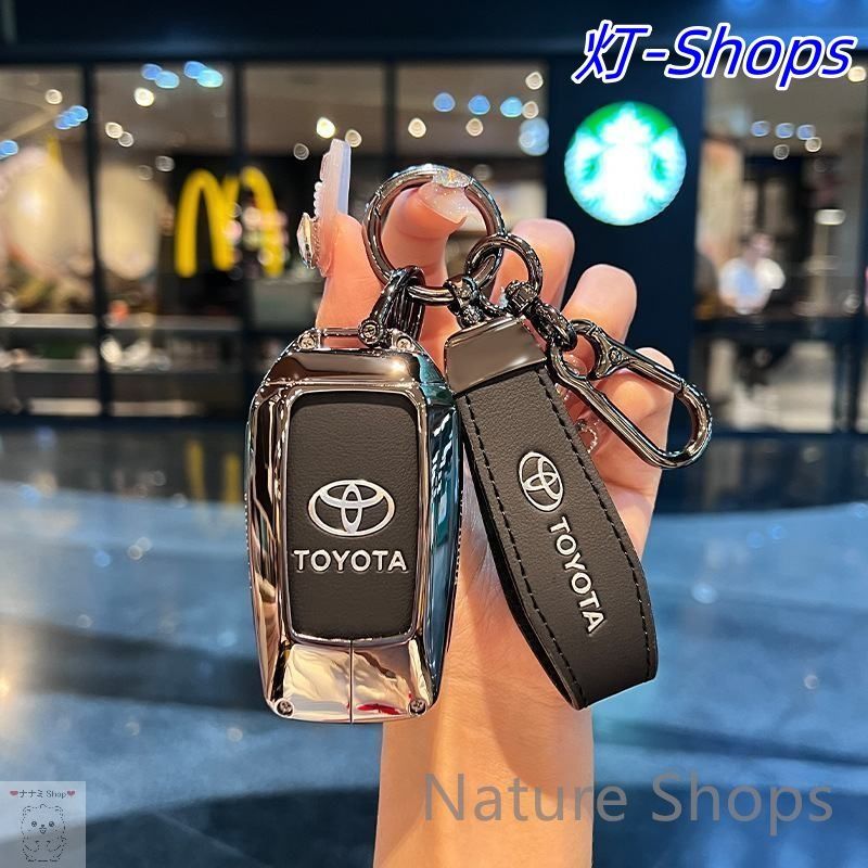 【新品未使用】トヨタ 車 鍵収納 TOYOTA キーカバー キーホルダー 滑り 傷 防止高級で質感 #K14vff73