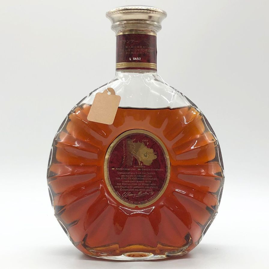 レミーマルタン XO スペシャル クリアボトル 700ml 40%【Z1