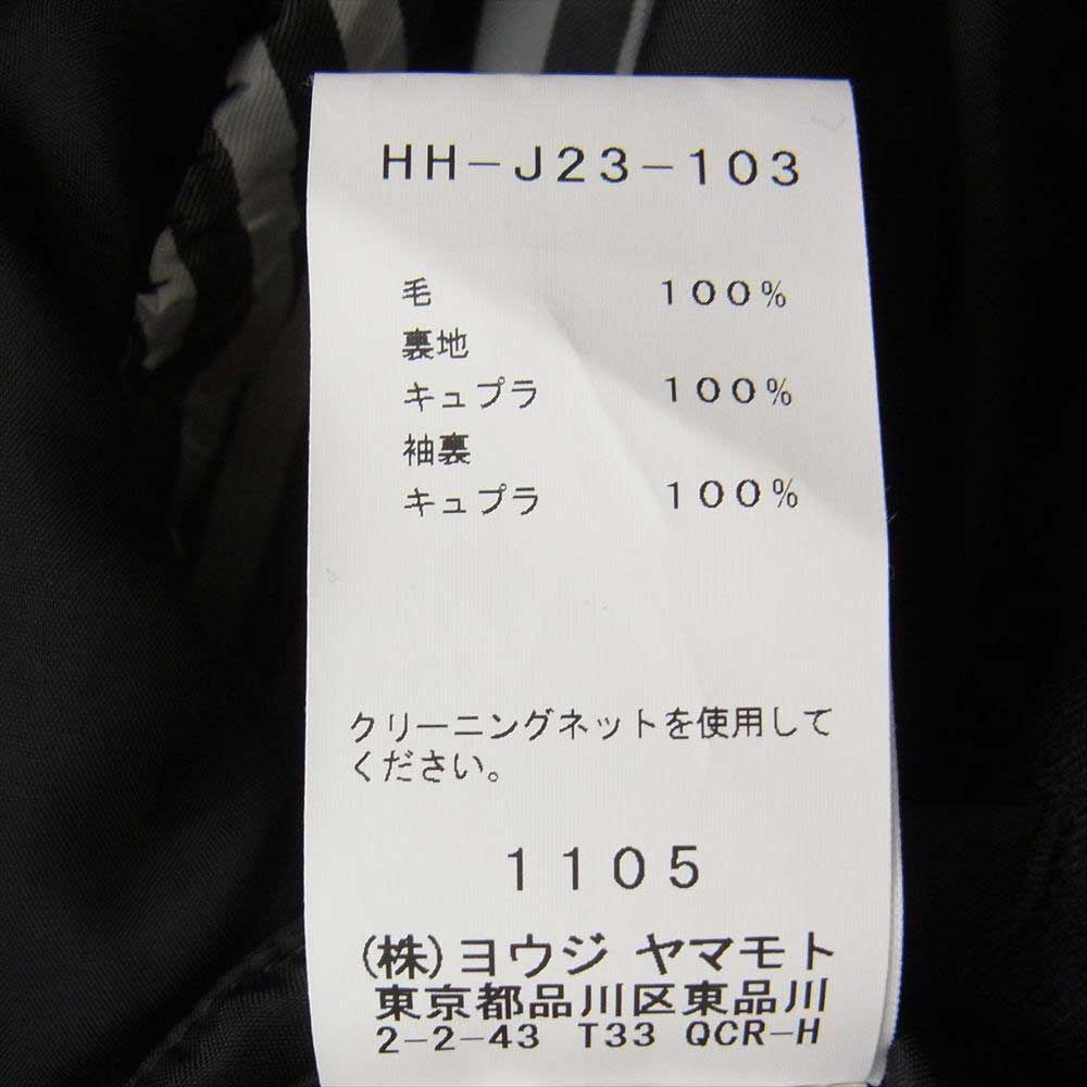 ヨウジヤマモトプールオム 19SS HH-J23-103 浮世絵【中古】 - メルカリ