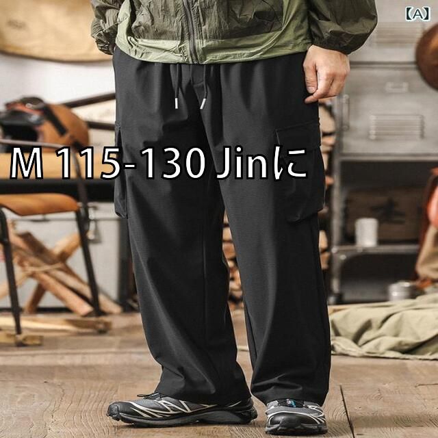 再販無し】Perushu黒ヒョウ柄ワイドバルーンパンツ レオパード 2025年