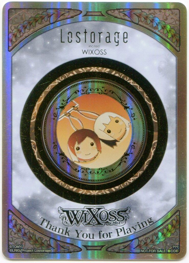 ウィクロス thank you for playing 関係者限定 wixoss for you wixoss ウィクロス thank playing 関係者限定 WIXOSS