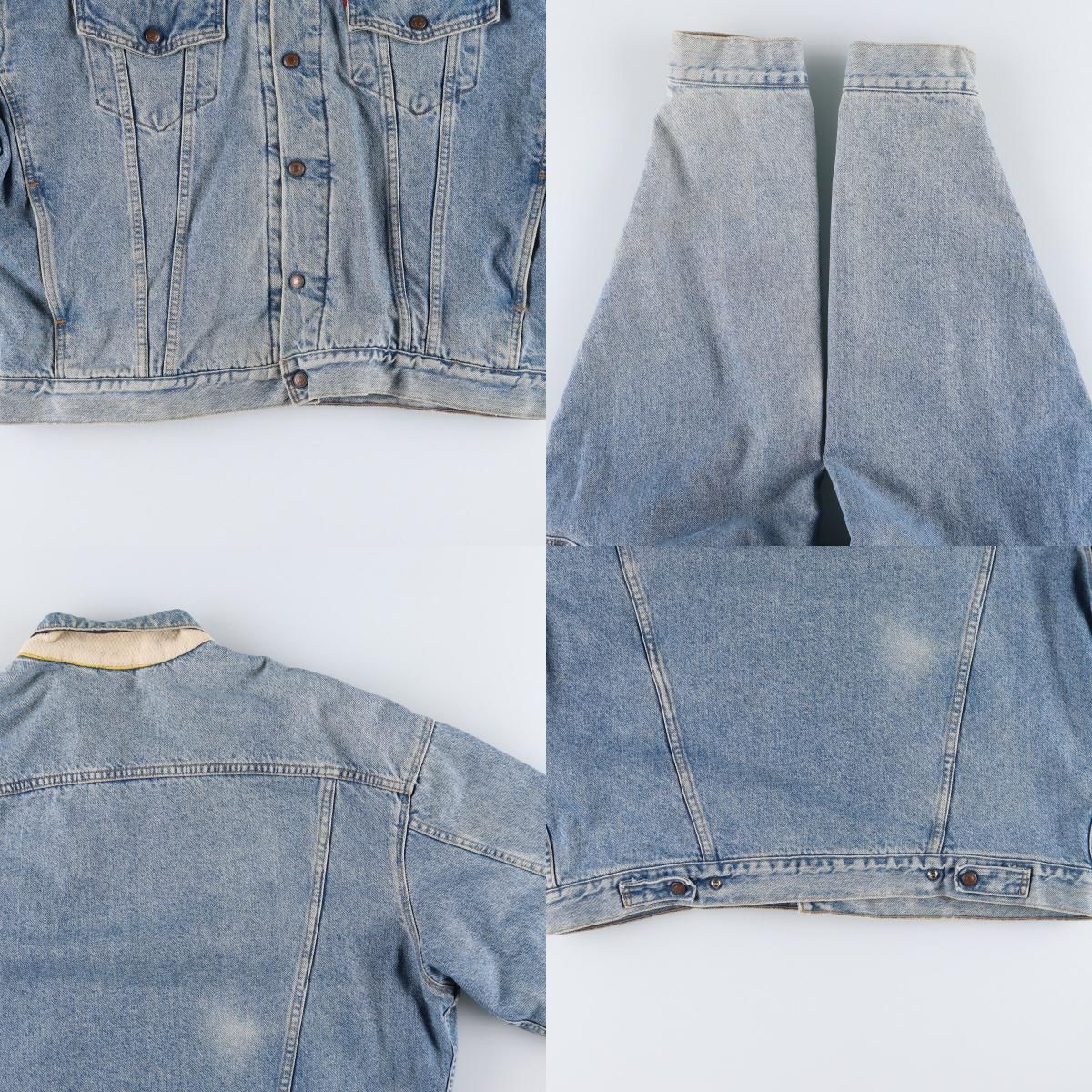 古着 90年代 リーバイス Levi's 70617-0291 ボーダー柄 リバーシブル