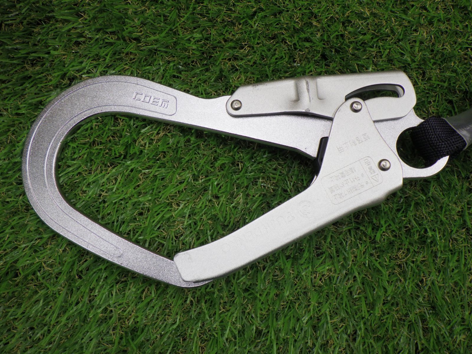 ツヨロン フルハーネス TH-504 WNV-M ダブルランヤード 連結ベルト セット 墜落制止器具 店頭 80サイズ発送 WWW_OLIVIERBERNSTEIN_COM