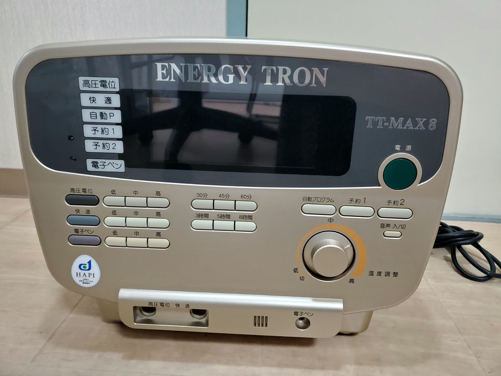 エナジートロン TT-MAX8 - メルカリ