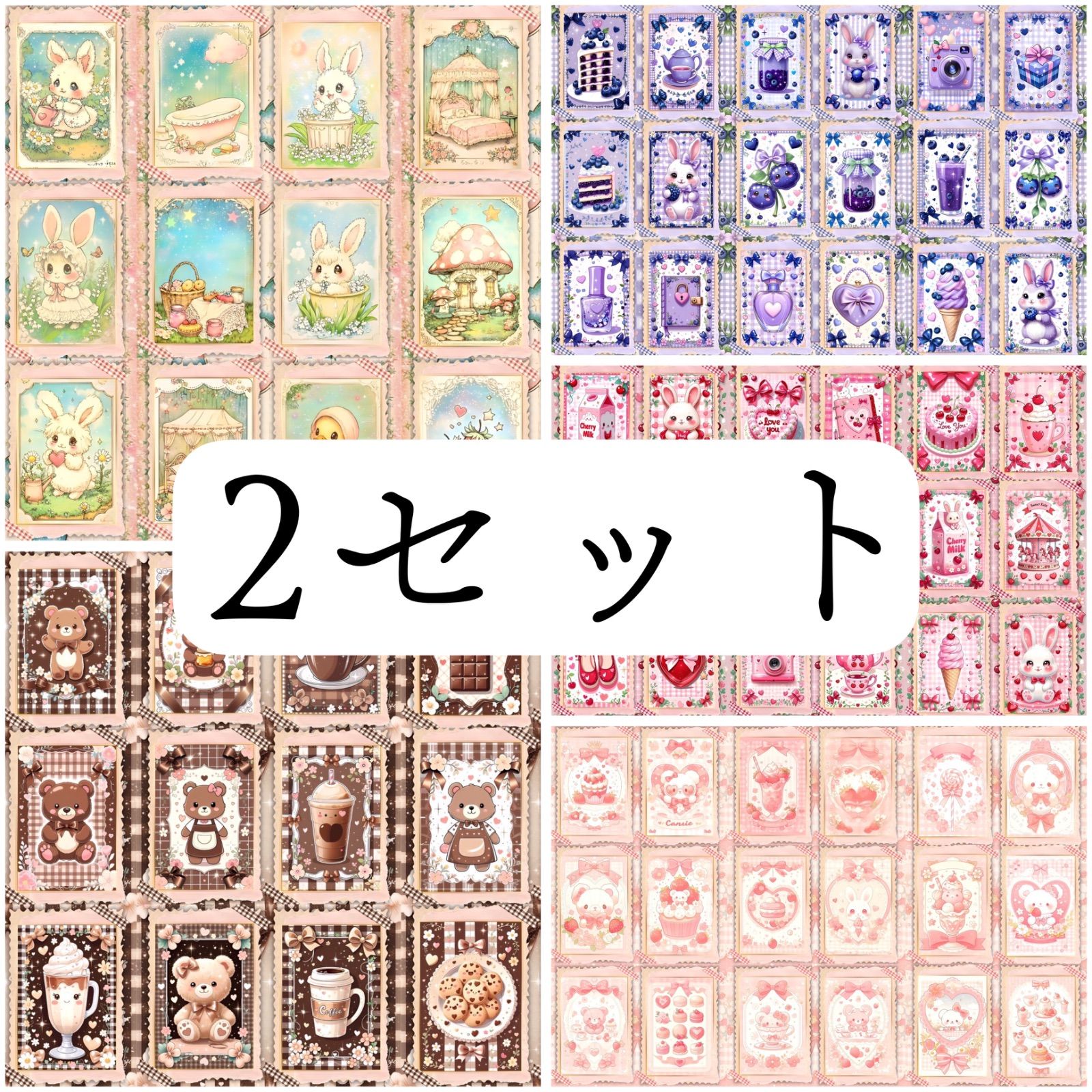 ☆えぇみ☆様おまとめ分 ひでりあめ✦ame on X