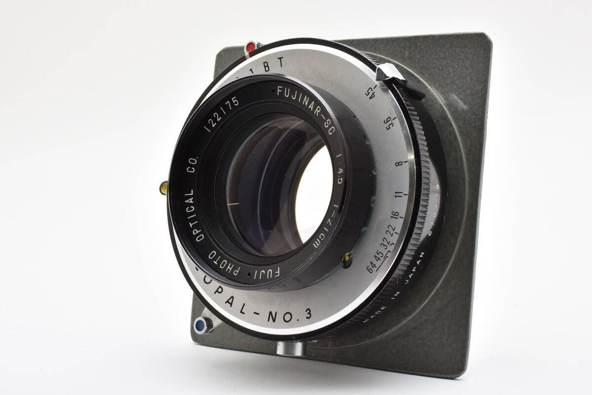☆希少☆ FUJI フジ FUJINAR-SC F4.5 21cm 大判カメラ用 レンズ COPAL