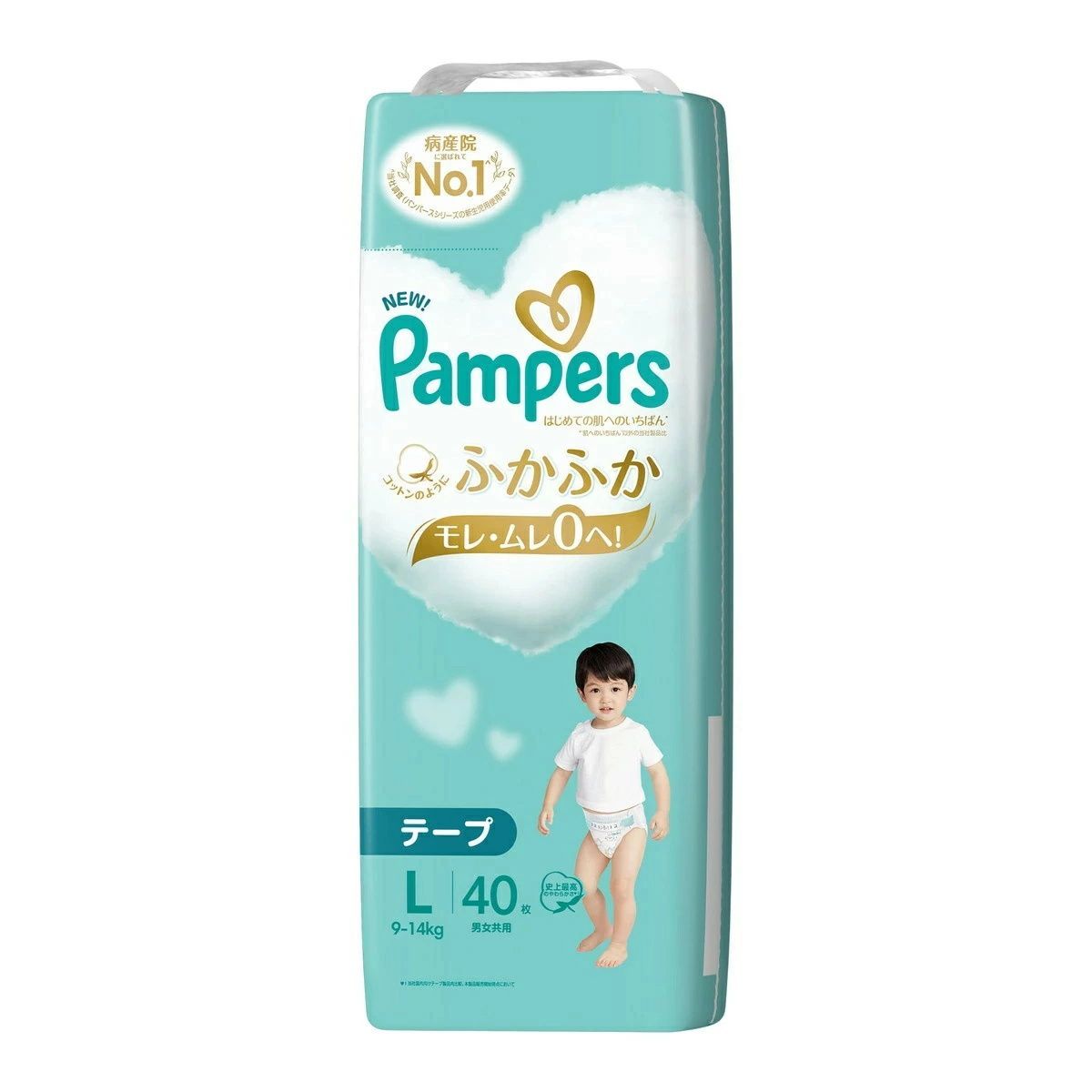 4個セット P-G パンパース はじめての肌へのいちばん スーパージャンボ L テープ 40枚 9-14kg 男女共用 ベビー用紙おむつ オムツ P＆G