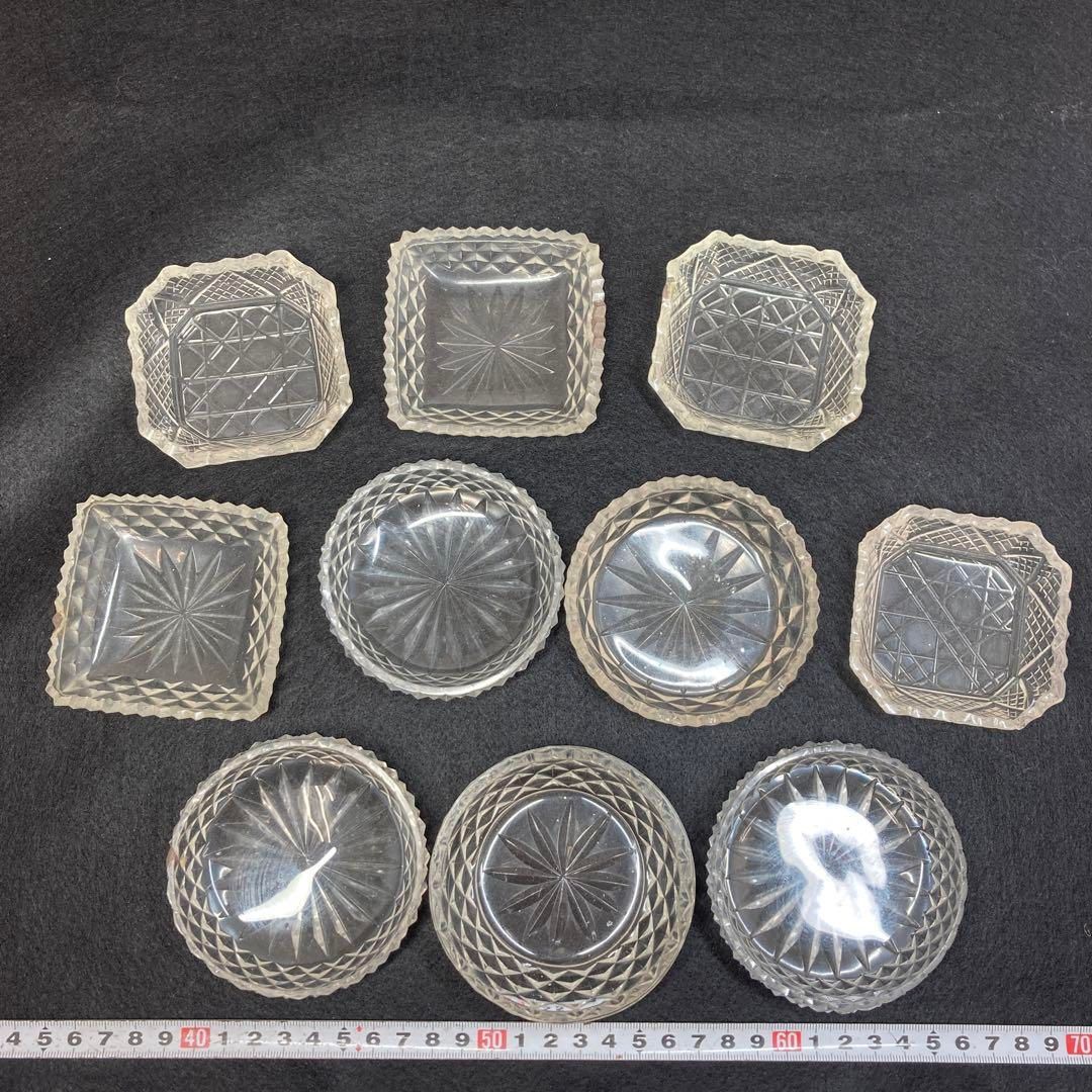 ギヤマン 小皿10枚 木 トサコサ 東さ5-1027