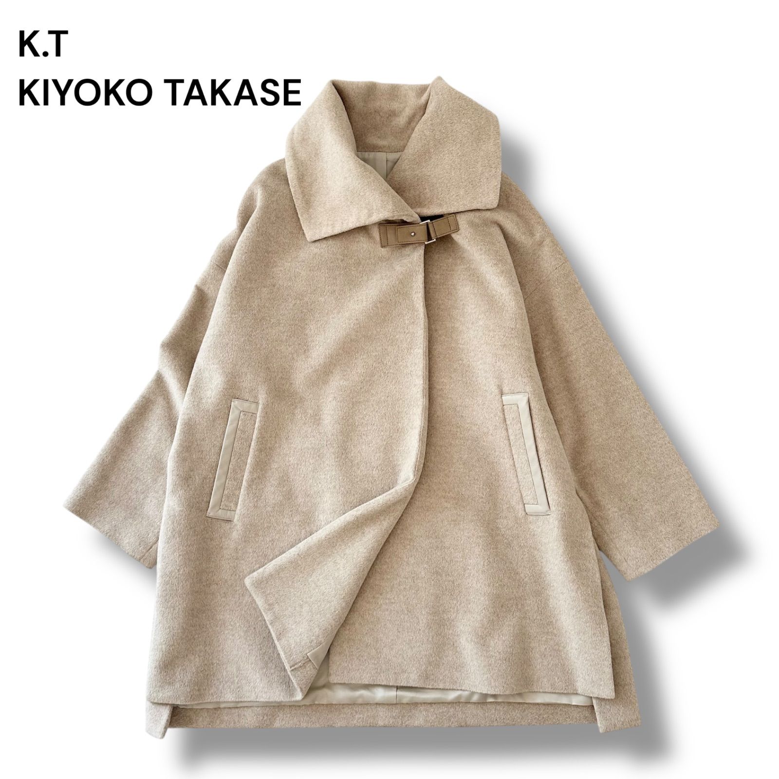 美品】K.T KIYOKO TAKASE アンゴラ フリース ポンチョコート ベルト