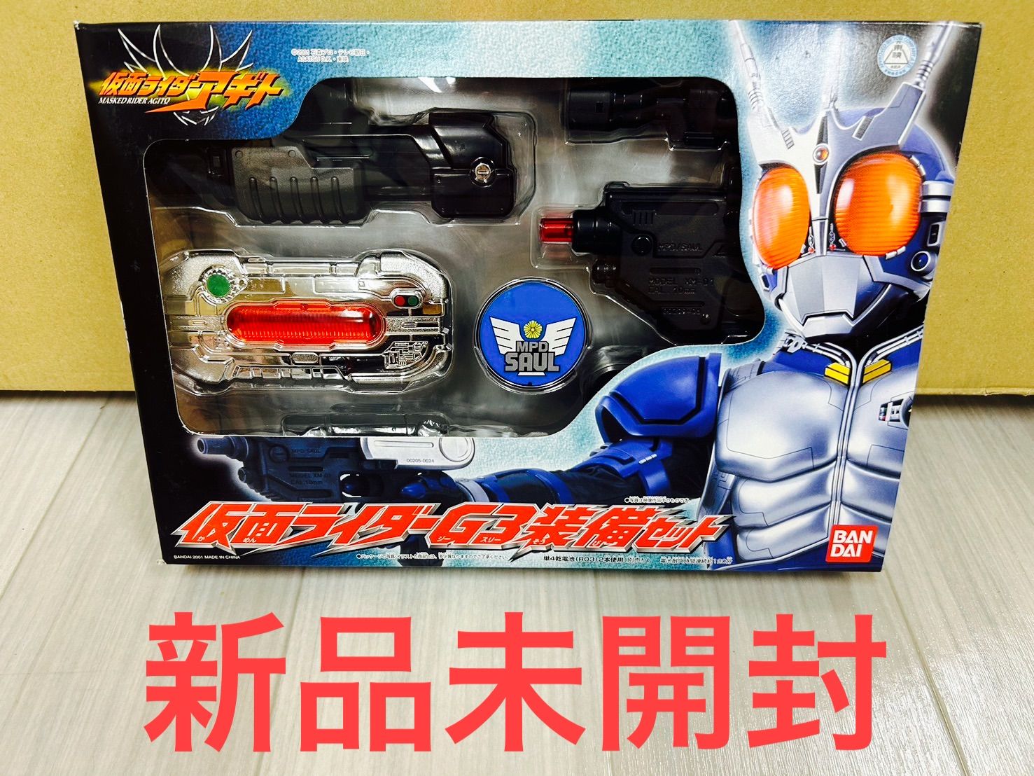 仮面ライダーアギト 仮面ライダーG3装備セット - メルカリ