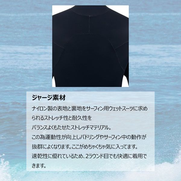 ローディッシュビヘイビア タッパー 25 Lordish Behavior ロング
