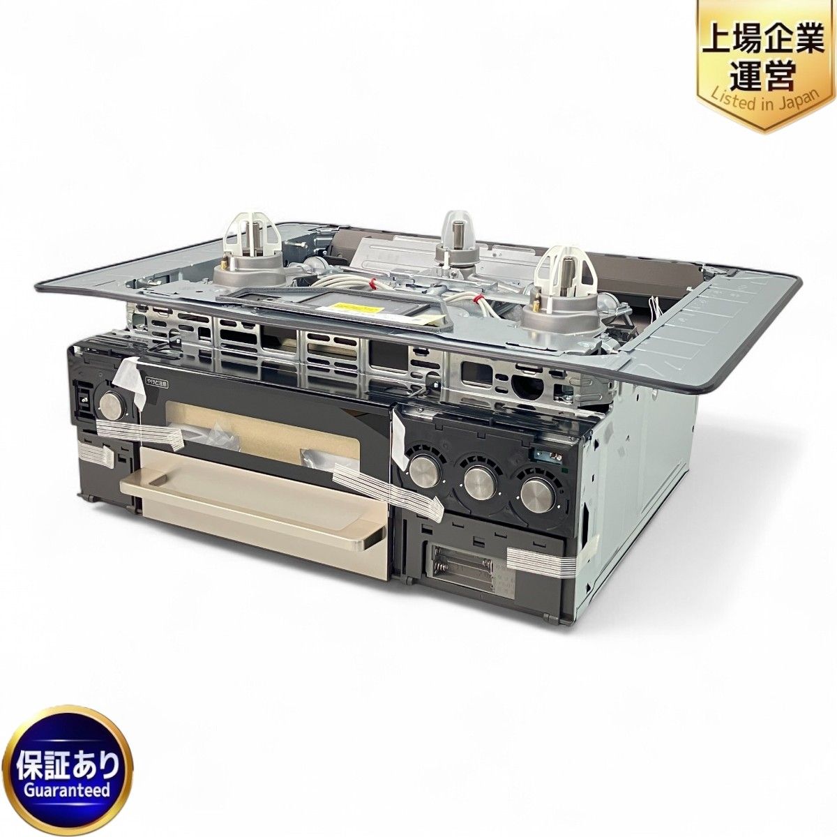 Rinnai RHS71W31E13VCASTW ガス ビルトイン コンロ デリシア 都市ガス 製 リンナイ 家電 Z9938614