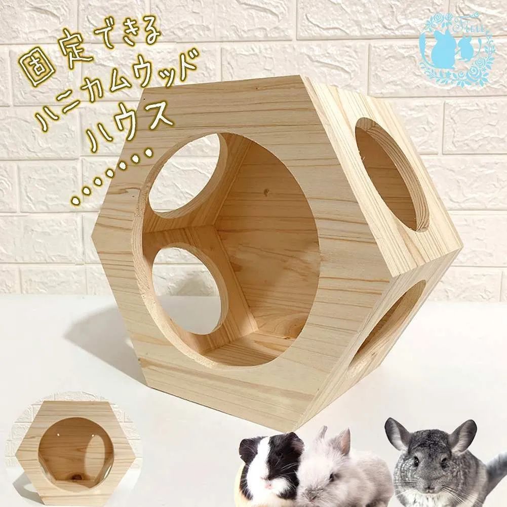 園芸用品 新品ガーデンマスコット4点❋犬リス象カンガルー