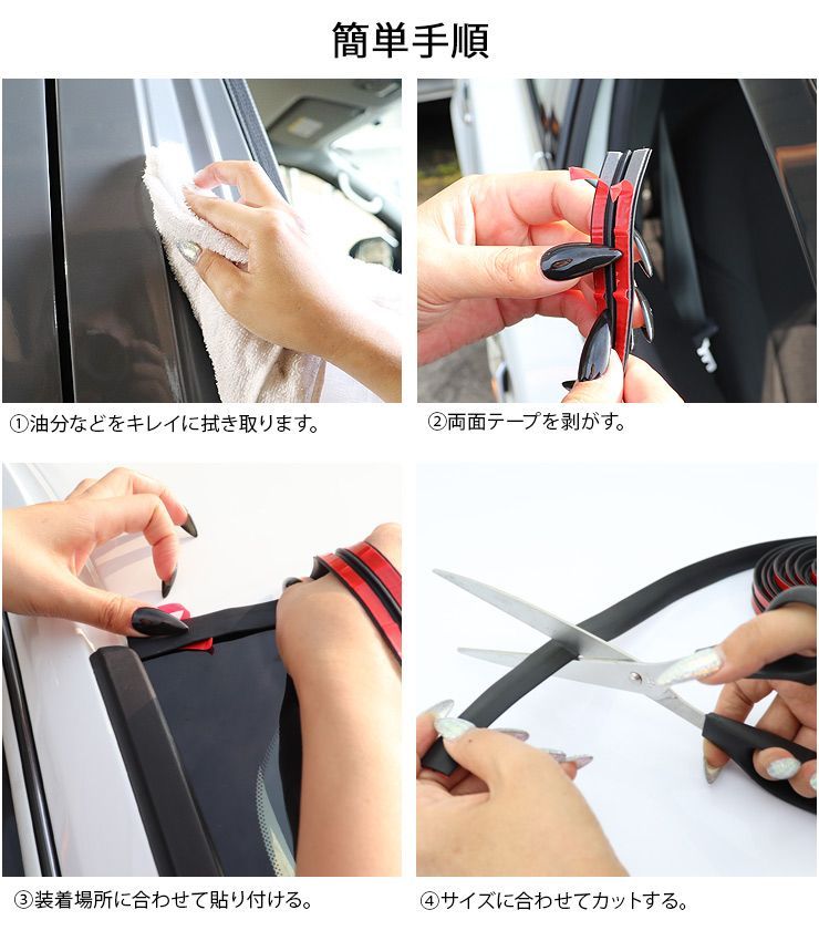 スズキ スイフト ZCEDS/ZC83S/ZD53S フロントガラス リアガラス T型