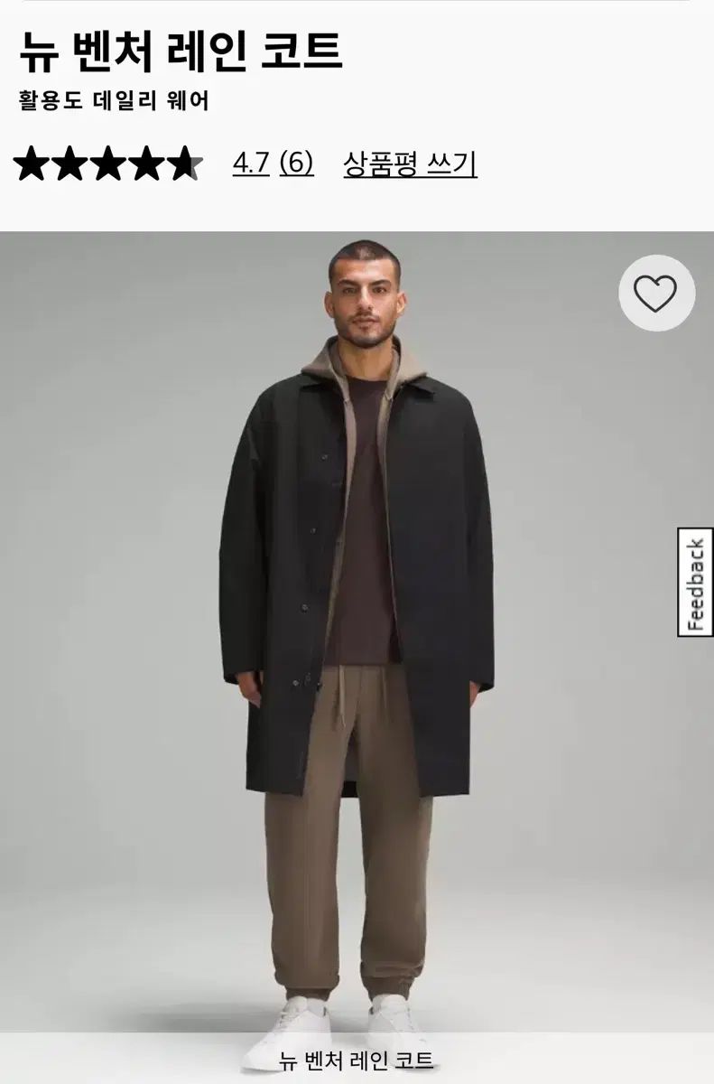 lululemon ルルレモン