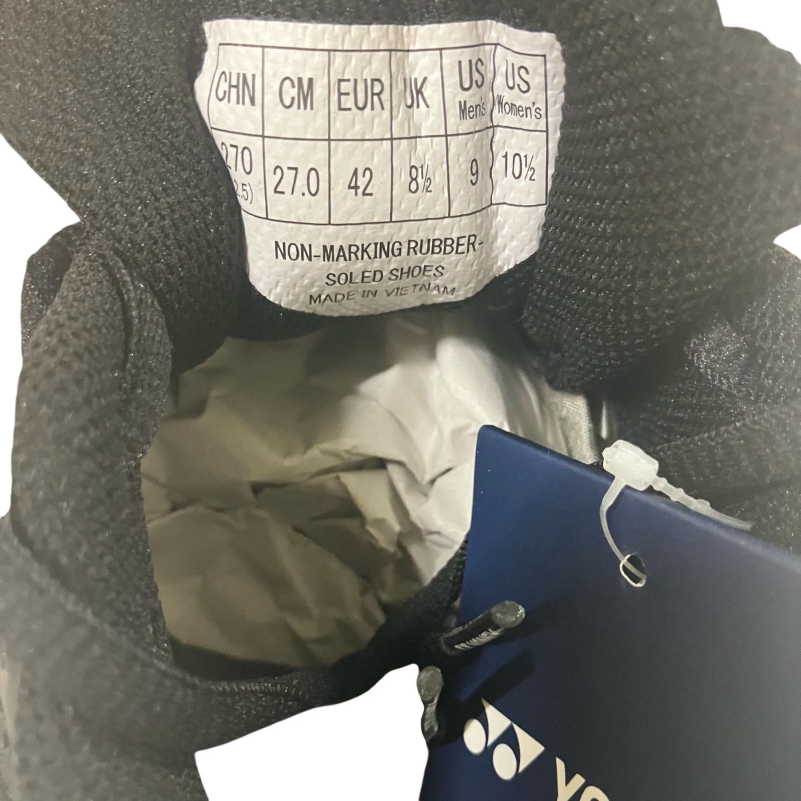 パワークッション65Z 27.0cm