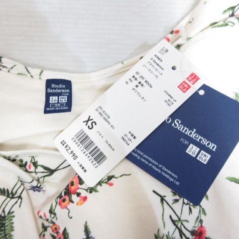 ユニクロ UNIQLO × スタジオ サンダーソン 花柄 ノースリーブ
