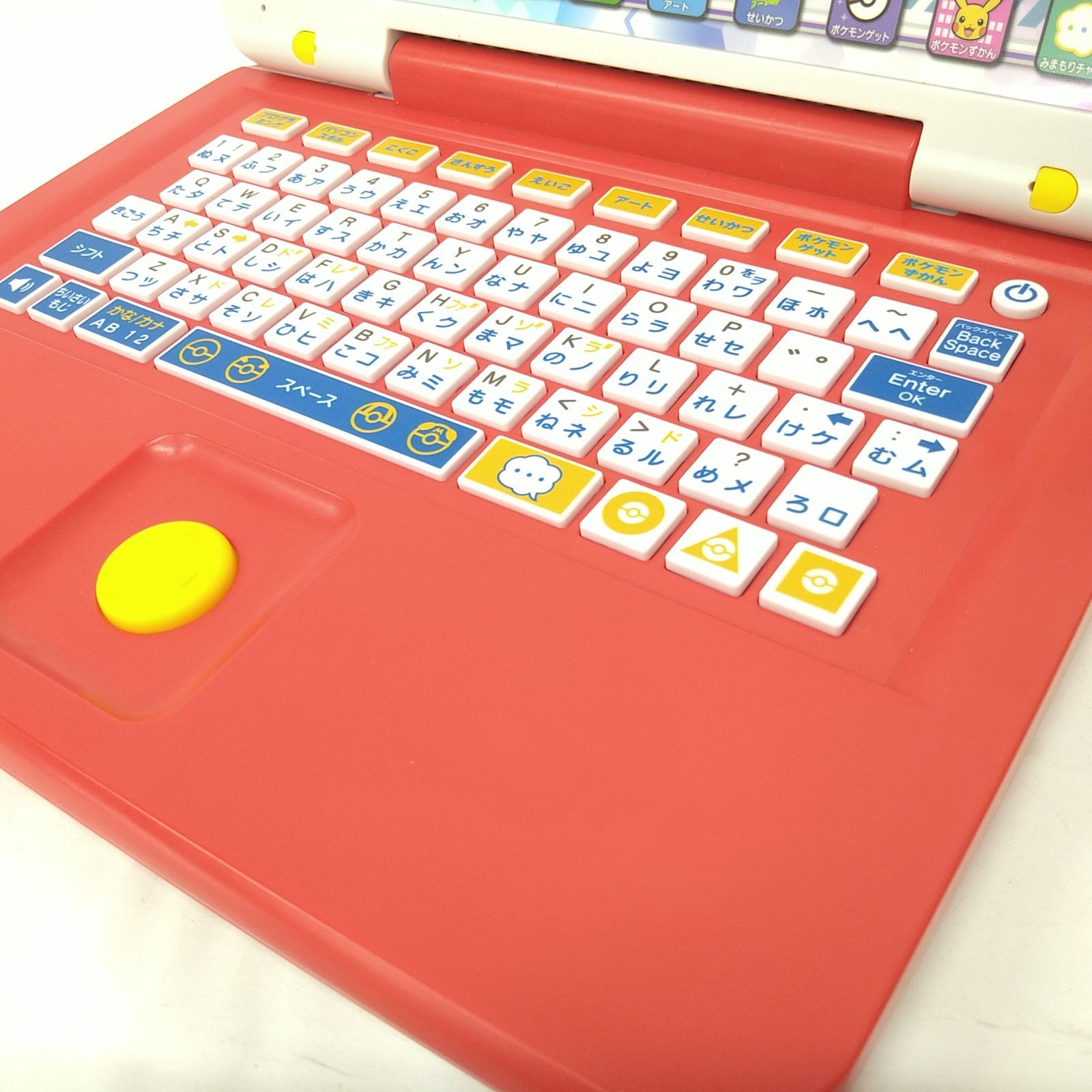 定価19800】ポケモンマスター ポケモン ピカッとアカデミー マウスで