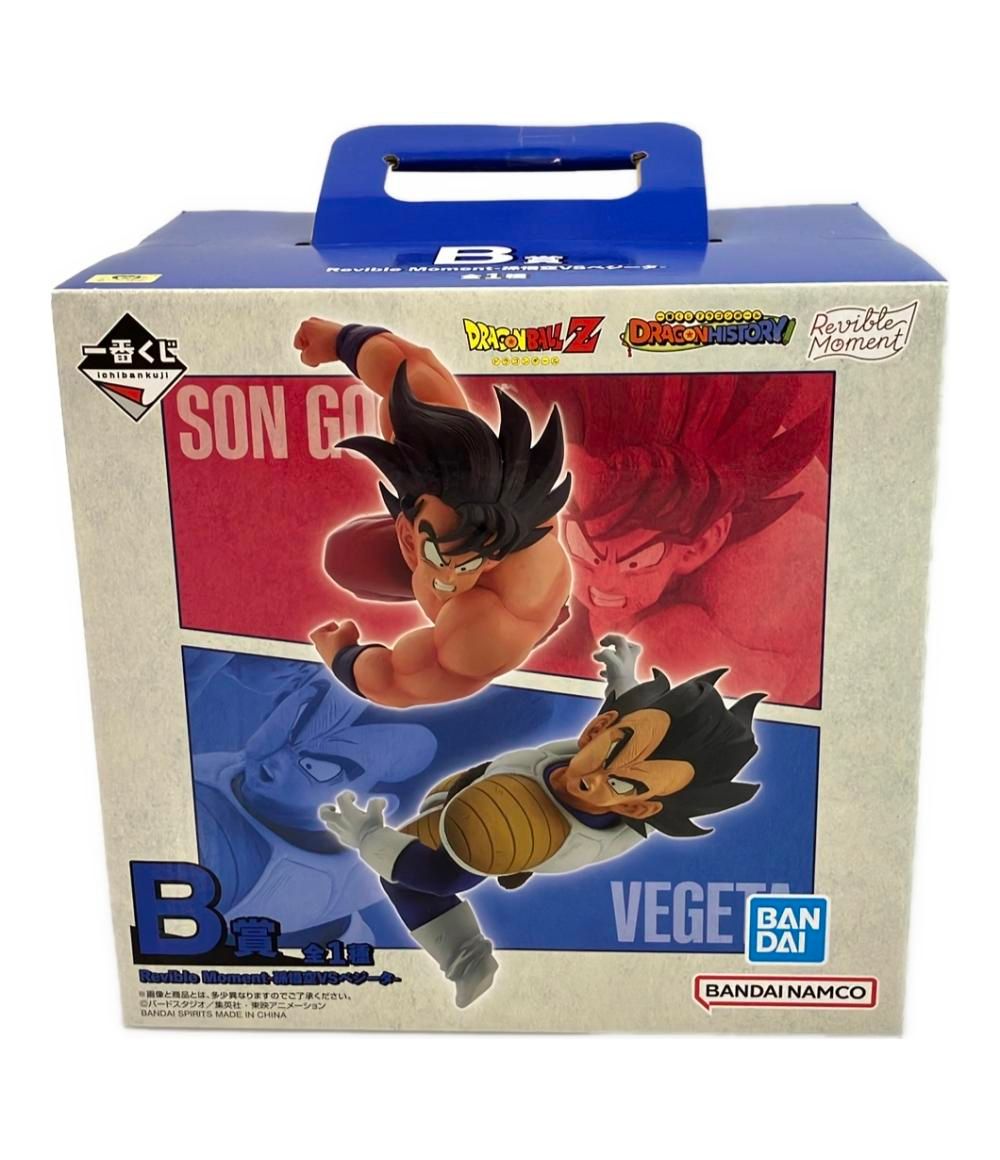 ドラゴンボールZ 一番くじ ドラゴンヒストリー フィギュア B賞
