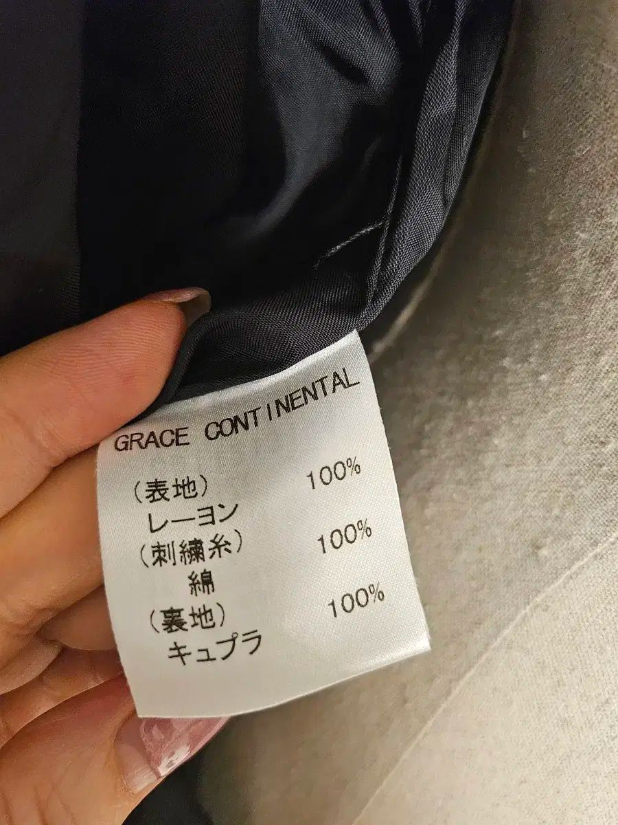 ウィンピース