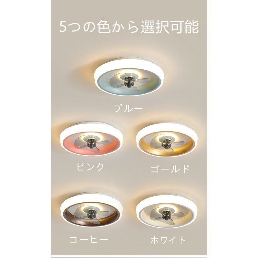 3つの色温度調整 調光ファッション常夜灯