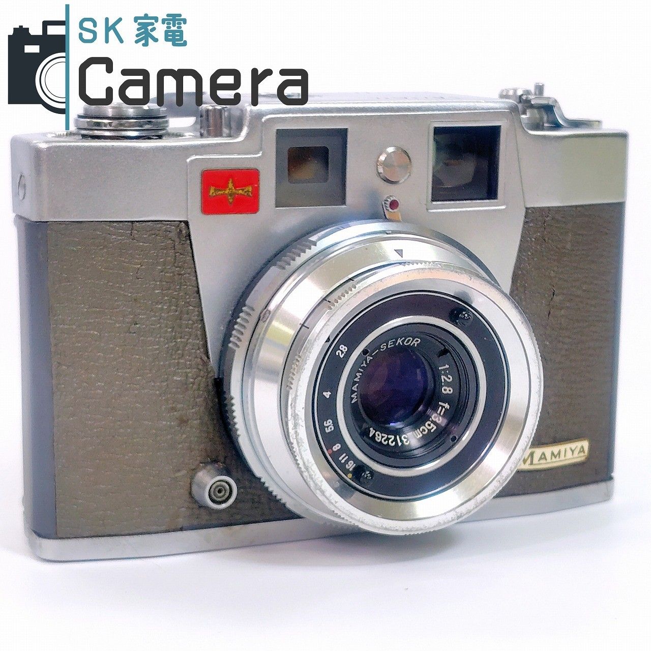  MAMIYA SKETCH SEKOR 3 5 cm F 2 8 修理済 30日保証 マミヤ スケッチ レンジファインダーカメラ フィルムカメラ