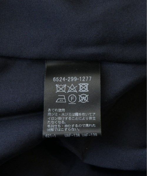 ロング マキシ丈スカート
