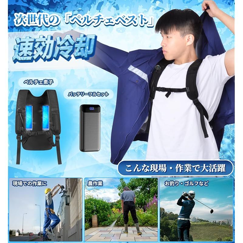静音 軽量