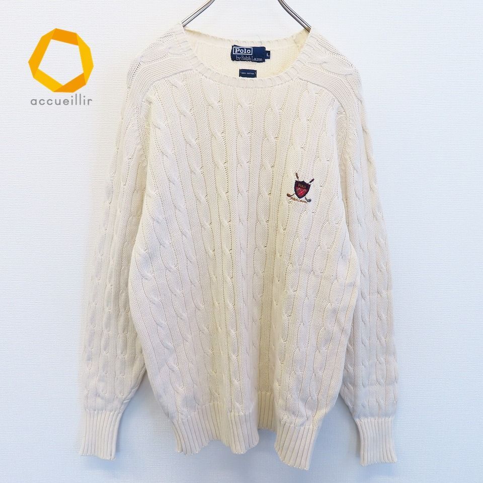 ポロラルフローレン PoloRalphLauren ヴィンテージ ケーブルニット