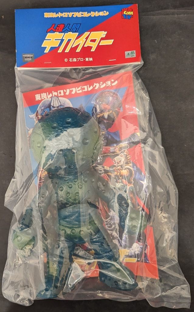 ニューバランス 1000 \"グレー リフレクティブ\" 27.5cm 新品未使用 チノパン メンズ スリムパンツ ストレッチ テーパードパンツ