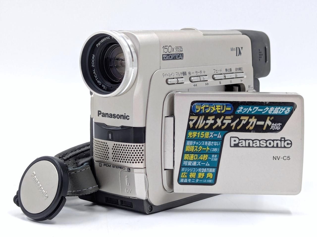 miniDVのダビングに Panasonic パナソニック ビデオカメラ NV C 5 7日間保証付き