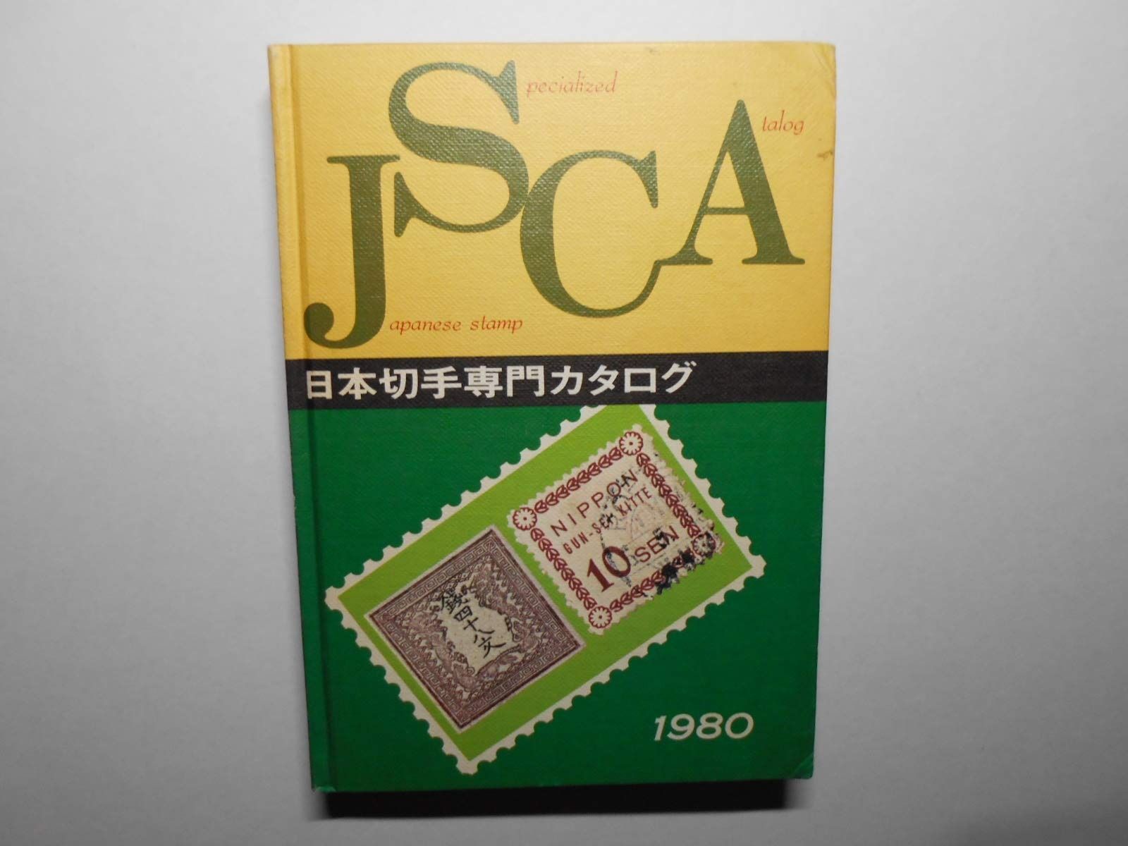 百生吟子　SEC　サイン ラブカ 百生 吟子 SEC サイン-ショッピング卸売