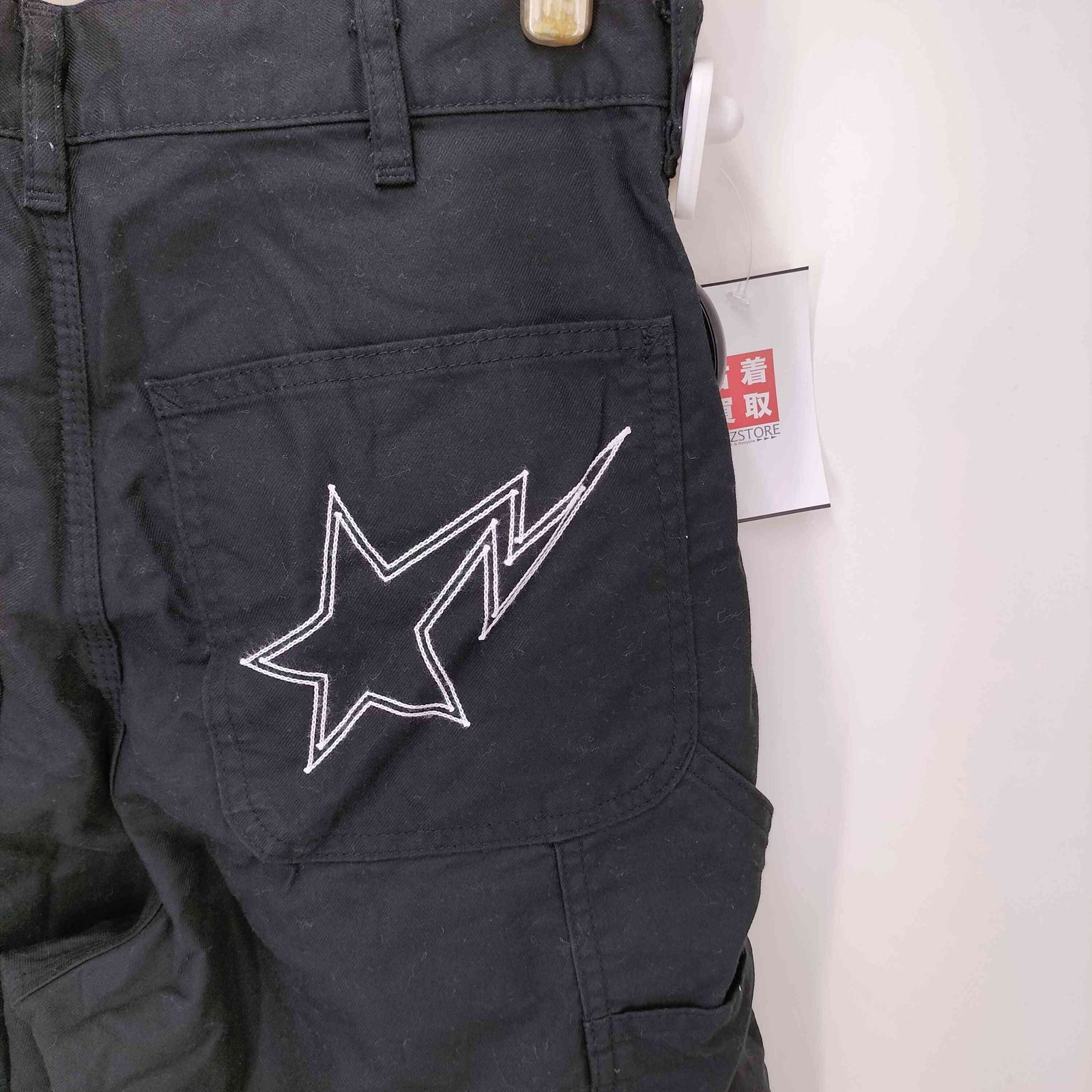 アベイシングエイプ A BATHING APE BAPE WIDE FIT 6 POCKET PANTS