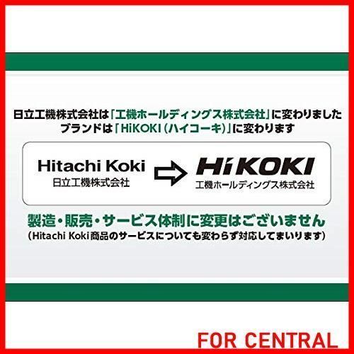 数量限定】HiKOKI(ハイコーキ) スーパーチップソー グリーンII 卓上丸のこ用 外径190mm 木材用 0033-3296 - メルカリ