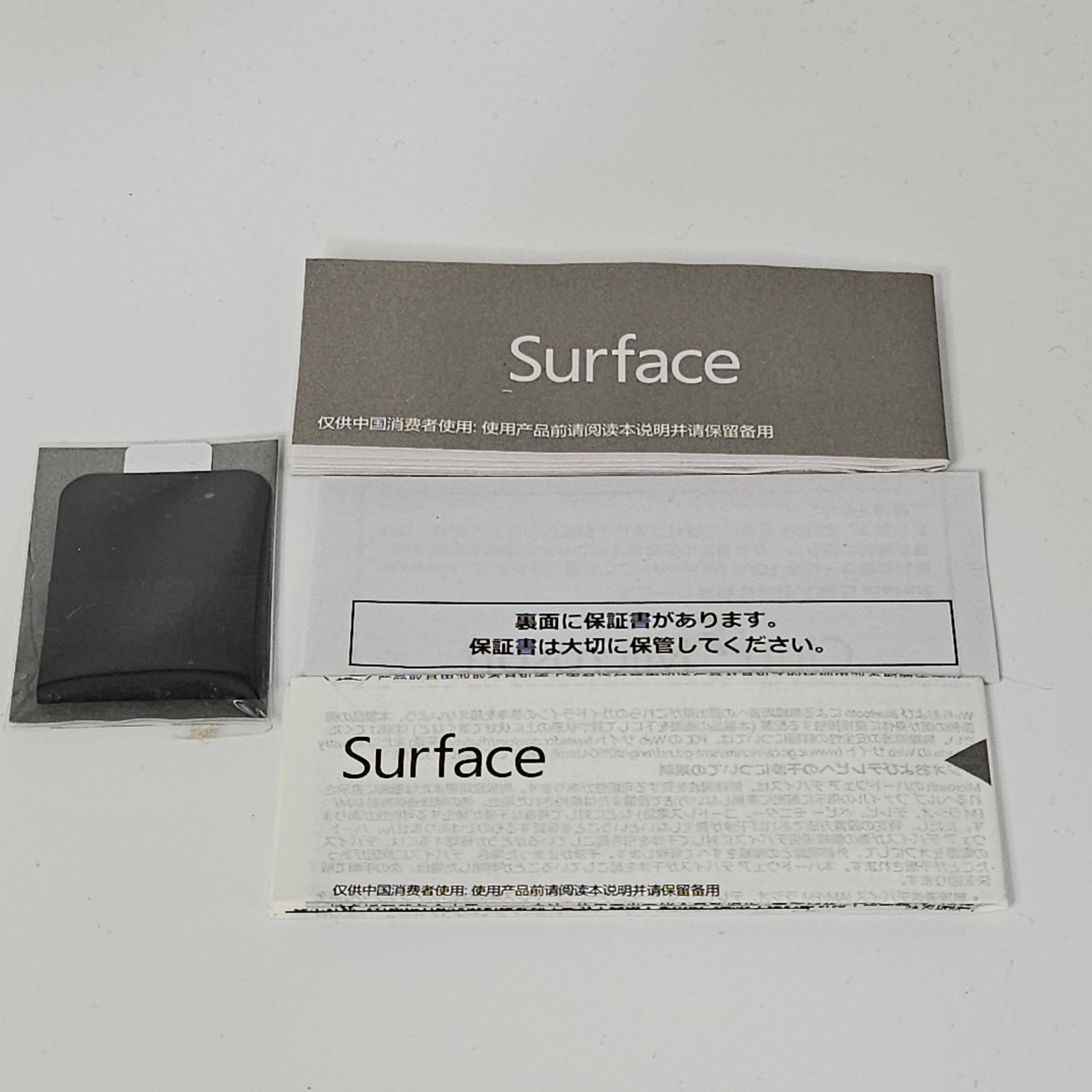 ジャンク品扱い】マイクロソフト Microsoft 【純正】 Surface 3／Surface Pro 3用 ペン シルバー 3UY-00007 -  メルカリ