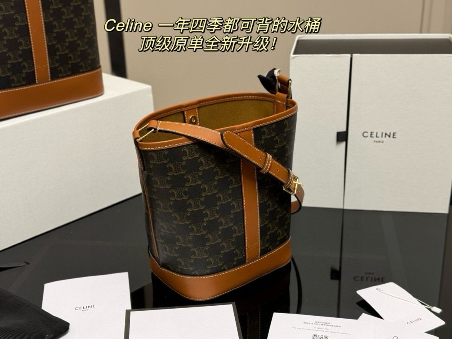 CELINE バケットバッグ 楽天市場】CELINE セリーヌ Small Triomphe Bucket Bag スモール