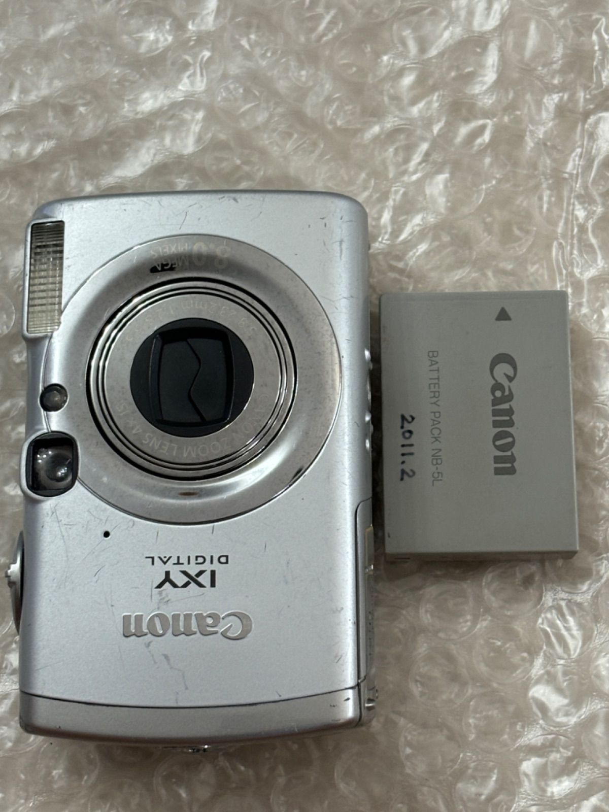 Canon IXY シルバー コンパクトデジタルカメラ 【公式通販】