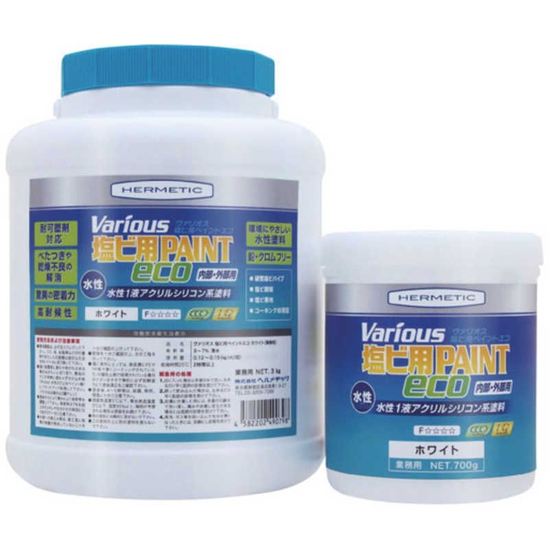 日本ヘルメチックス 塩ビ用塗料 ヴァリオス 塩ビペイント Eco アイボリー 3kg PVCPAINTECOIV3