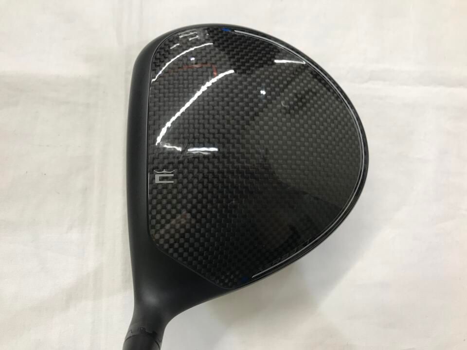 Cobra
