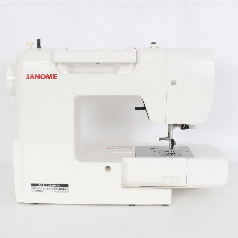 JANOME