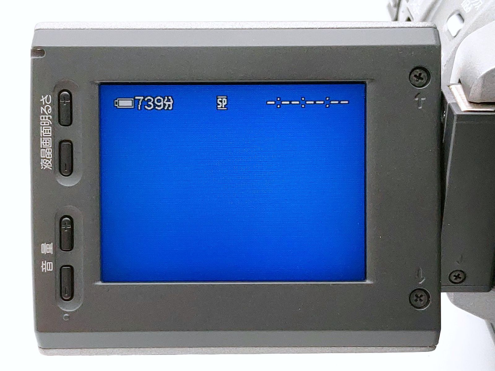30日保証付 SONY DCR-VX2100 miniDV テープ プロ向け ビデオ