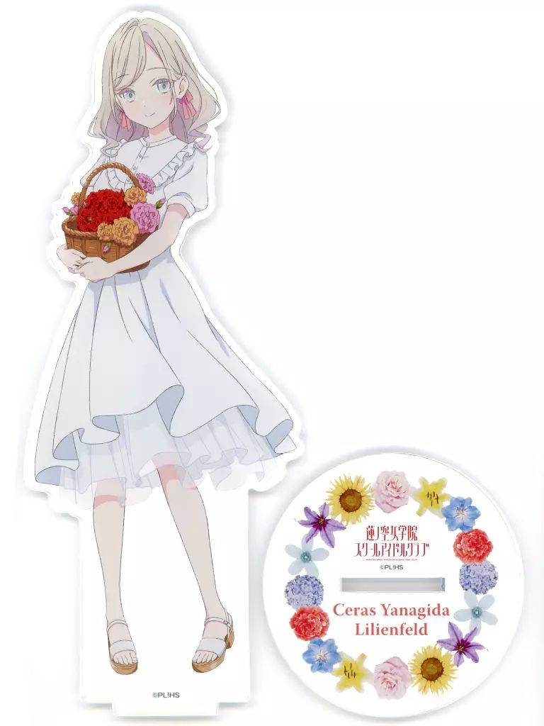 日野森志歩 | プロジェクトセカイ攻略Wiki ノーブルアート 52 54