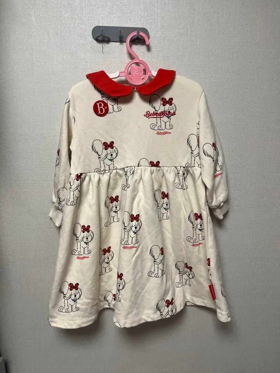 keiさま BRAIN SLEEP掛布団setAllinoneベージュ