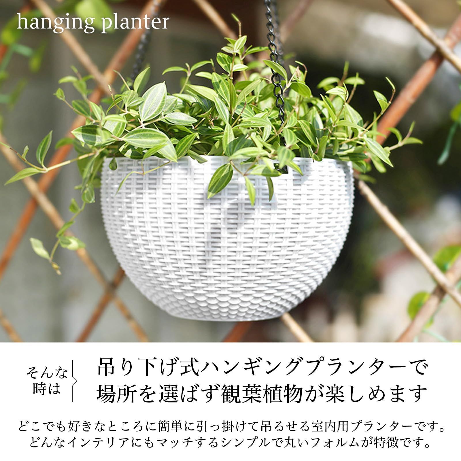 KAT&ROGER ハンギングプランター KAT&ROGER ハンギングプランター