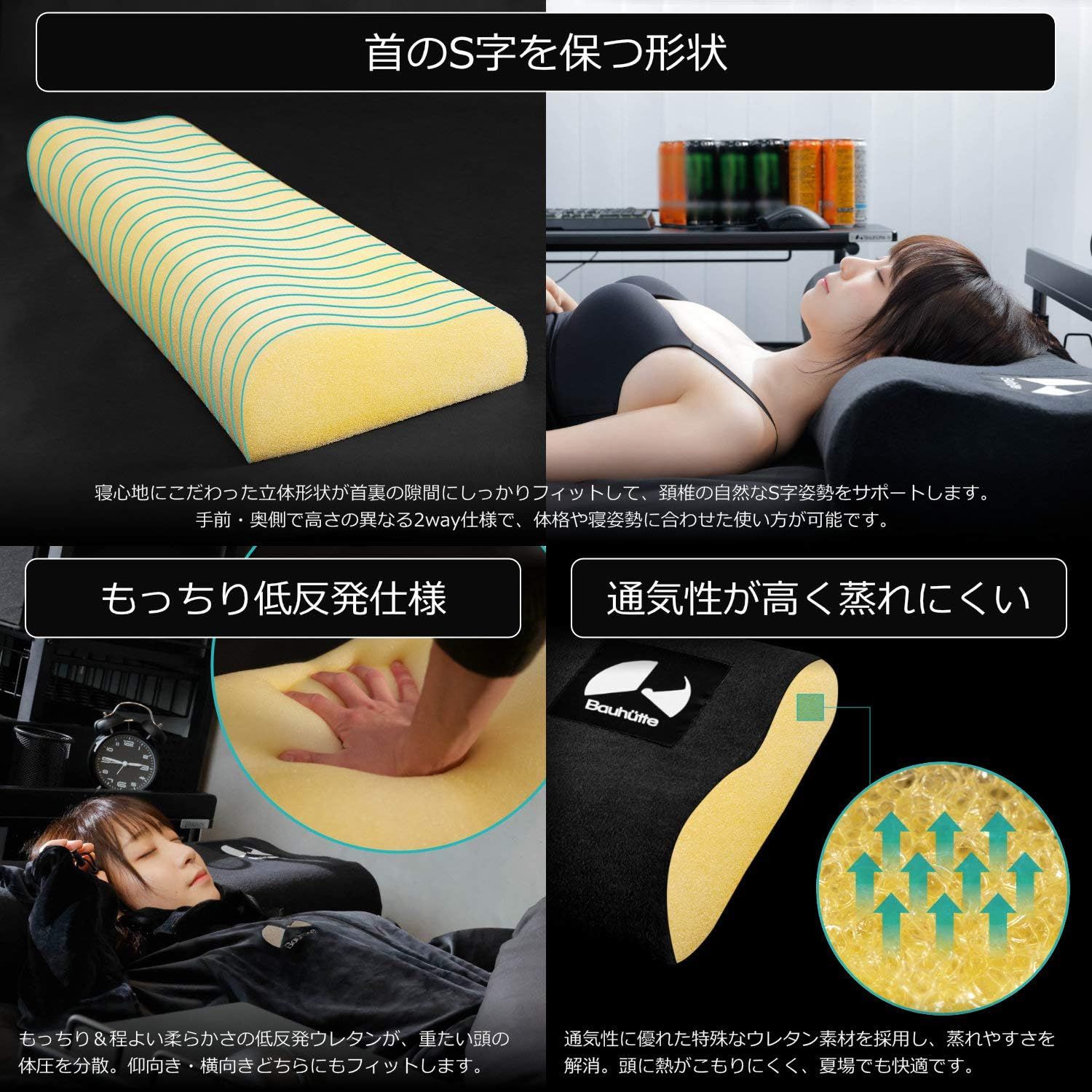 シングル