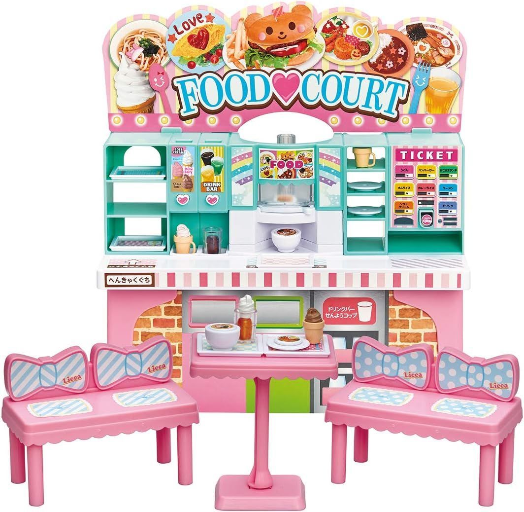 【新品】『 リカちゃん わいわいフードコート 』 着せ替え お人形 おままごと Licca TAKARA TOMY