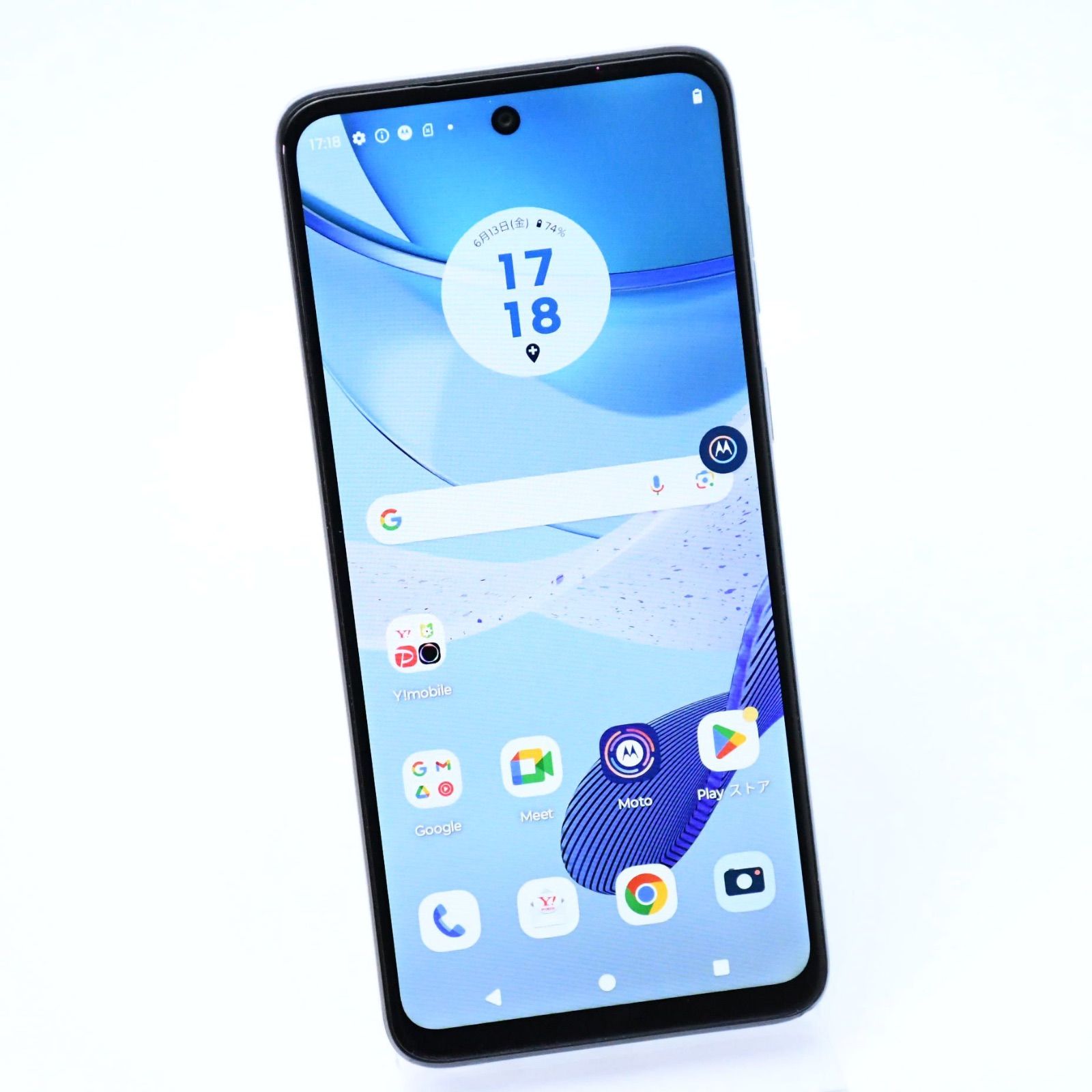 moto 5G g53y アークティックシルバー 0 GB Y!mobile SIMフリーmoto 