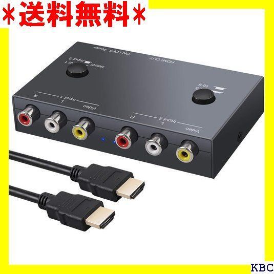 ☆人気商品 LiNKFOR 2ポート AV to HDMI変換器 PS1 2 PS3などの対応