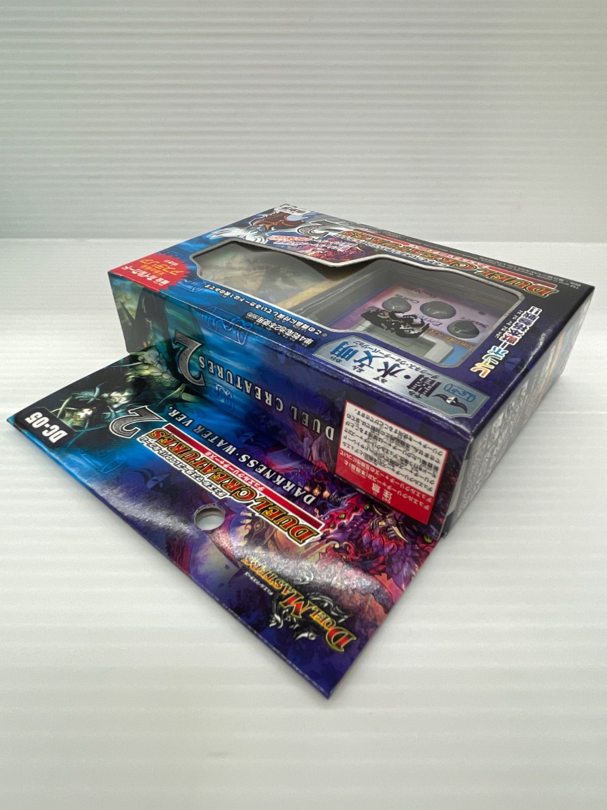 新品未開封】デュエルマスターズ LCDバトルゲーム デュエル
