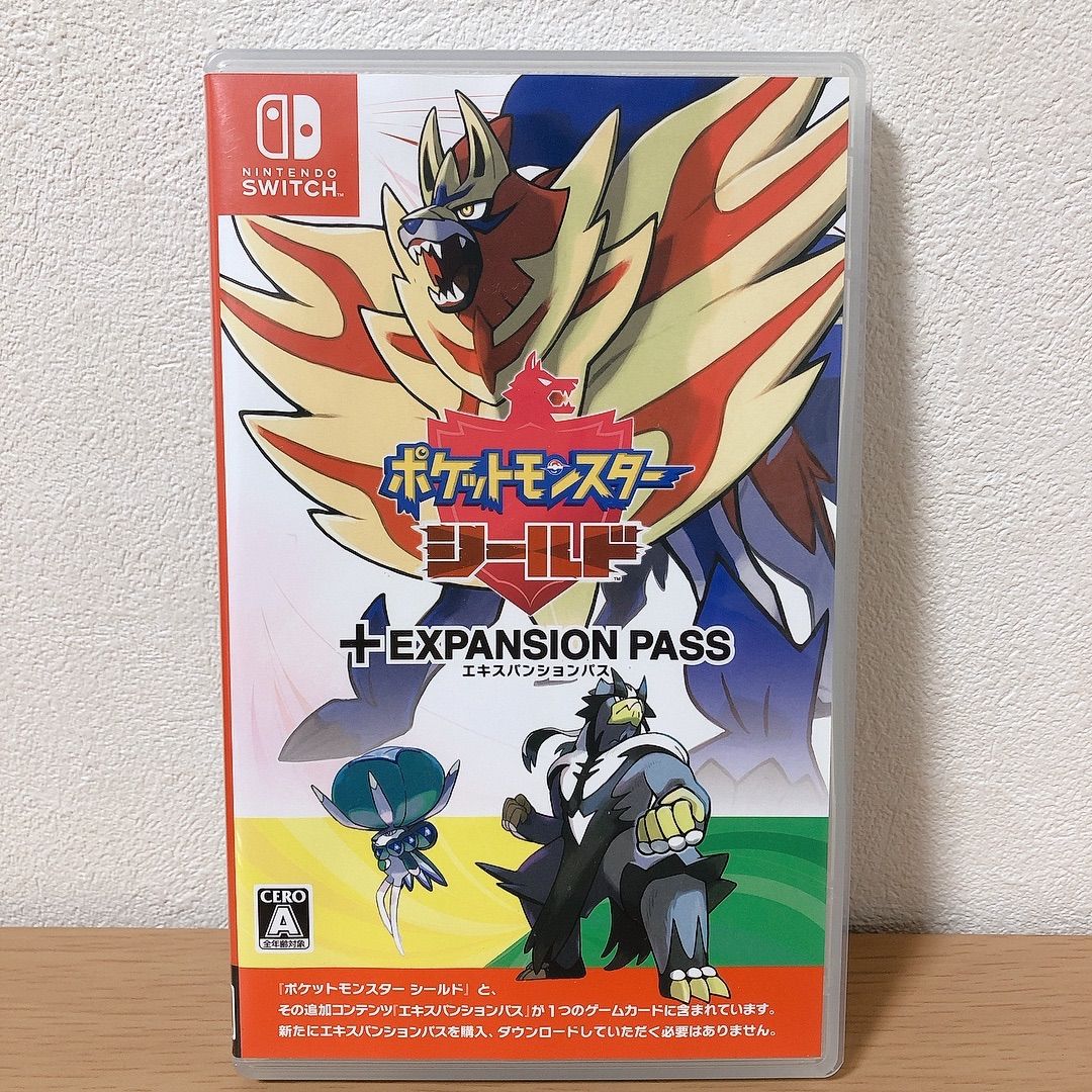 ポケットモンスター シールド + エキスパンションパス セット Switch